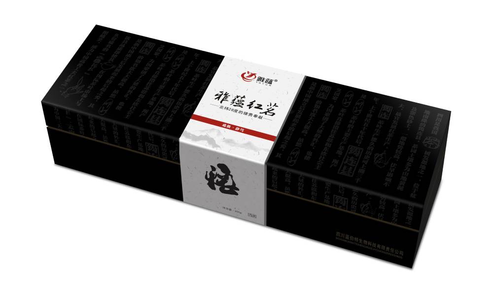 南昌包装设计新趋势：本土文化与现代审美的深度融合之道